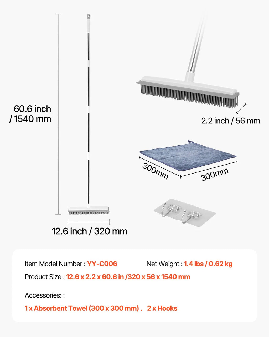 Adjustable Long Handle Rubber Broom for Effective Pet Hair Removal - 58.46 inches